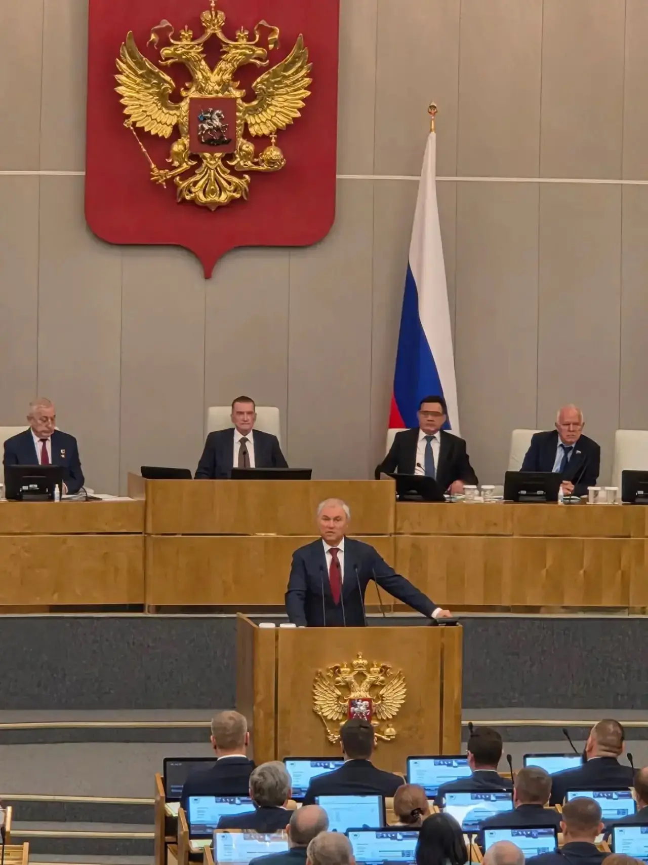 ⚡️⚡️Главное кадровое решение на первом пленарном заседании принято: Вячеслав Викторович...