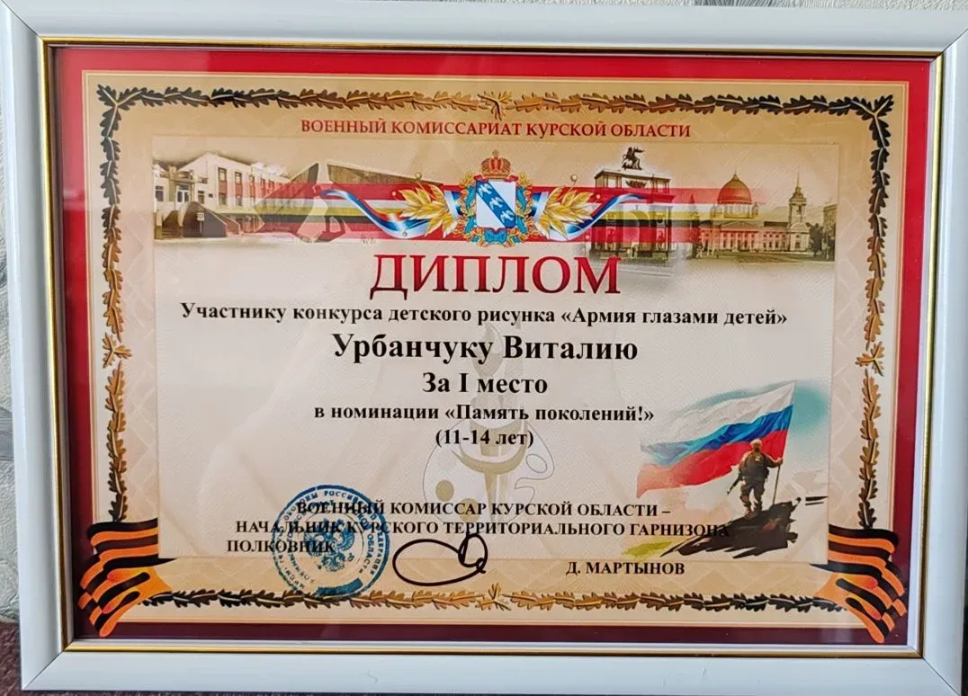 👏Гордимся и Поздравляем!!!