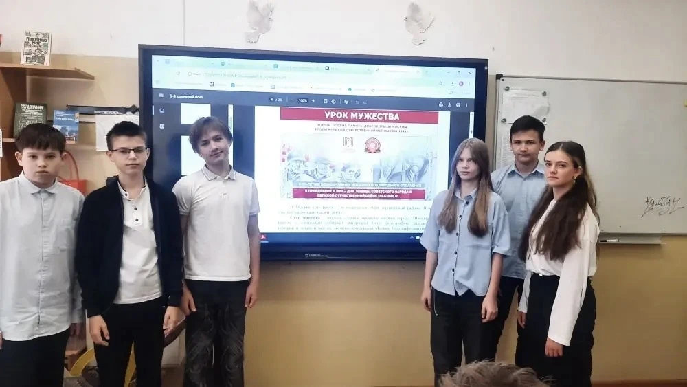 Сегодня, 8 мая 2026 года, тысячи московских школьников и студентов колледжей говорят «Спасибо» тем, 