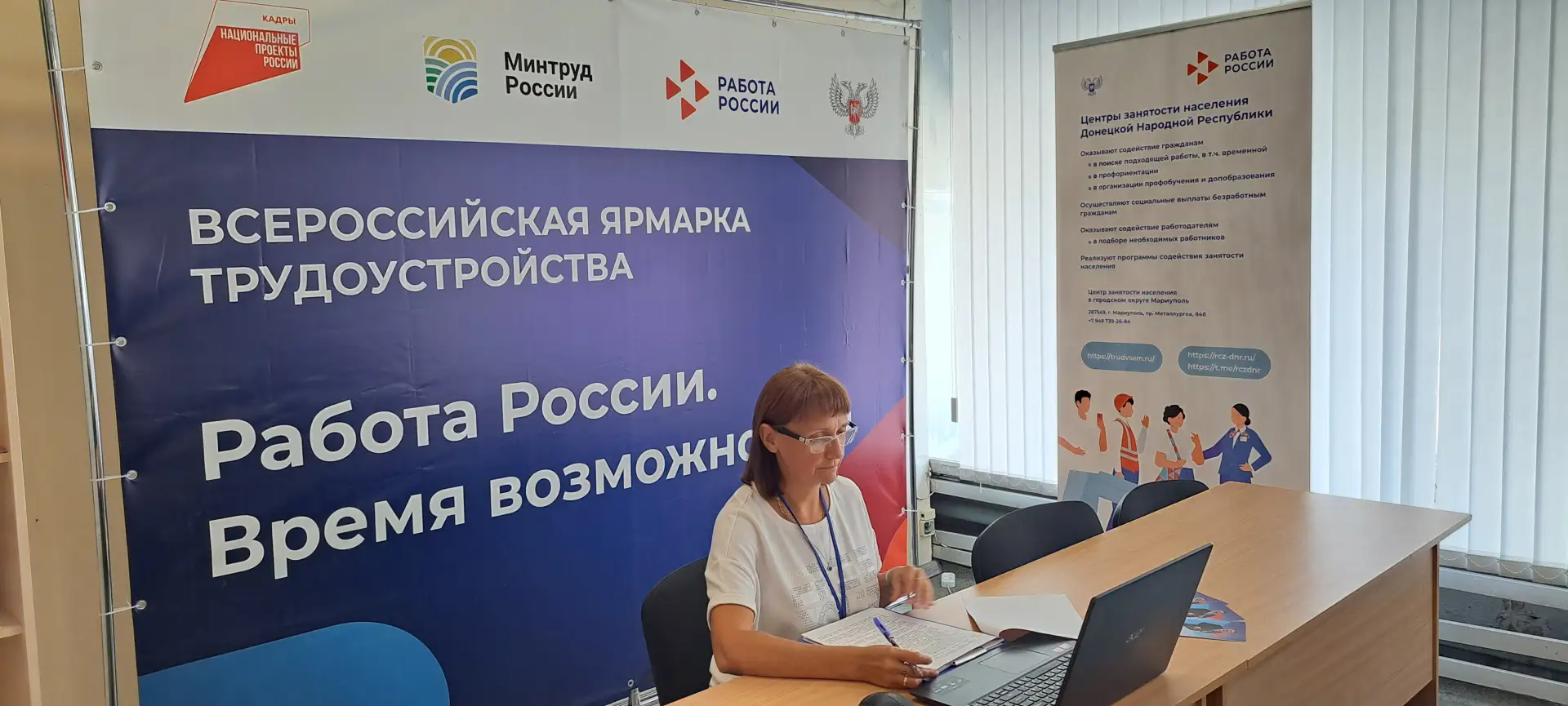 Поддержка и новые возможности.