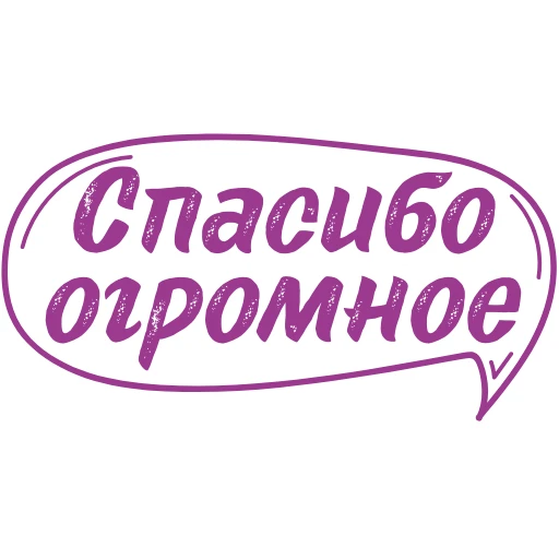 Подведены итоги предварительного голосования Всероссийской политической партии «Единая ...
