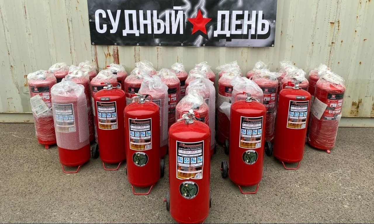 Передали огнетушители храмам ДНР. Сегодня такая помощь действительно нужна.