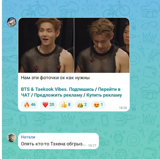 Натали, спасибо за коммент, я ржу до слез 😆😆😆😆😆
