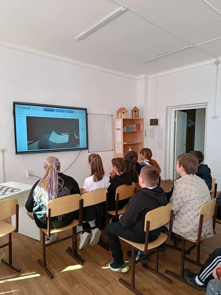 Урок "Безопасные каникулы" в 5 классе был проведен в рамках  безопасных летних каникул.