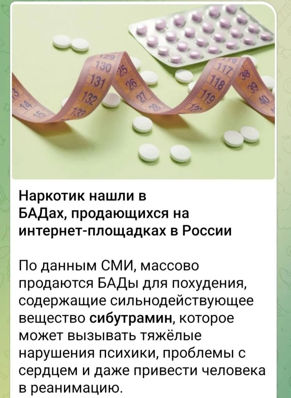 Это пи*дец….