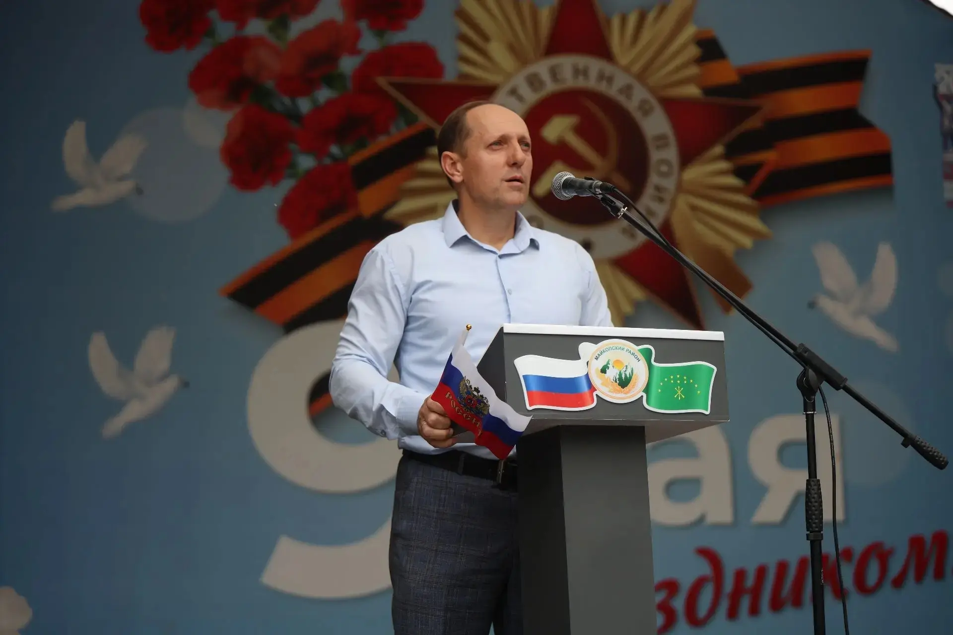Майкопский район отмечает День России. Мероприятия проходят во всех поселениях нашего м...
