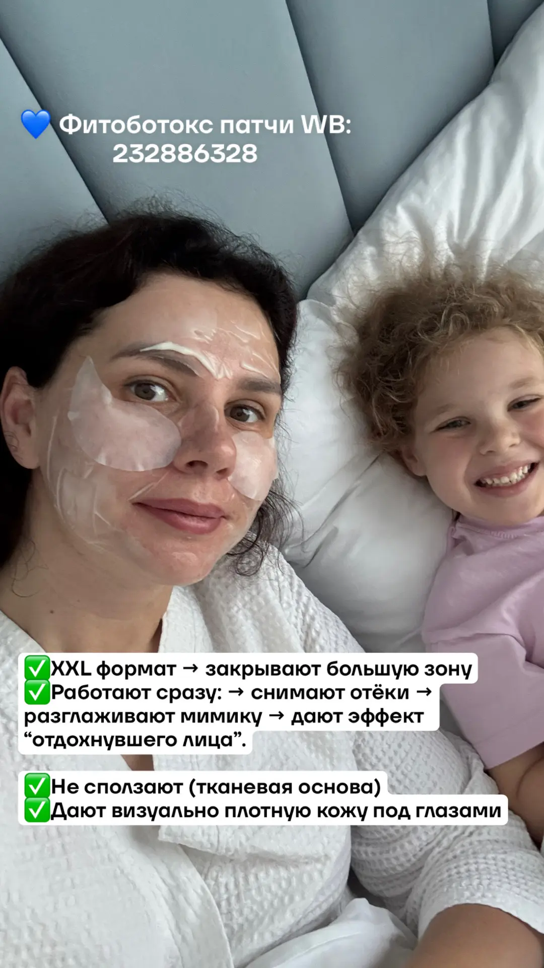 Это несложно совсем.  Я втянулась быстро и всегда на отдых вожу маски, патчи , крема. Места занимает
