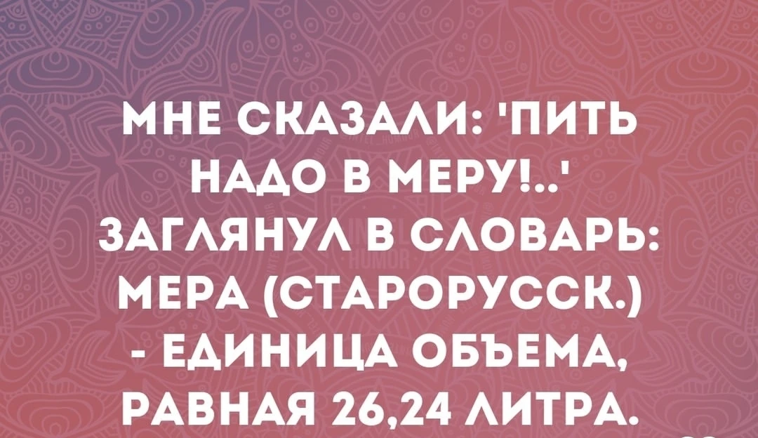 Дурилка картонная