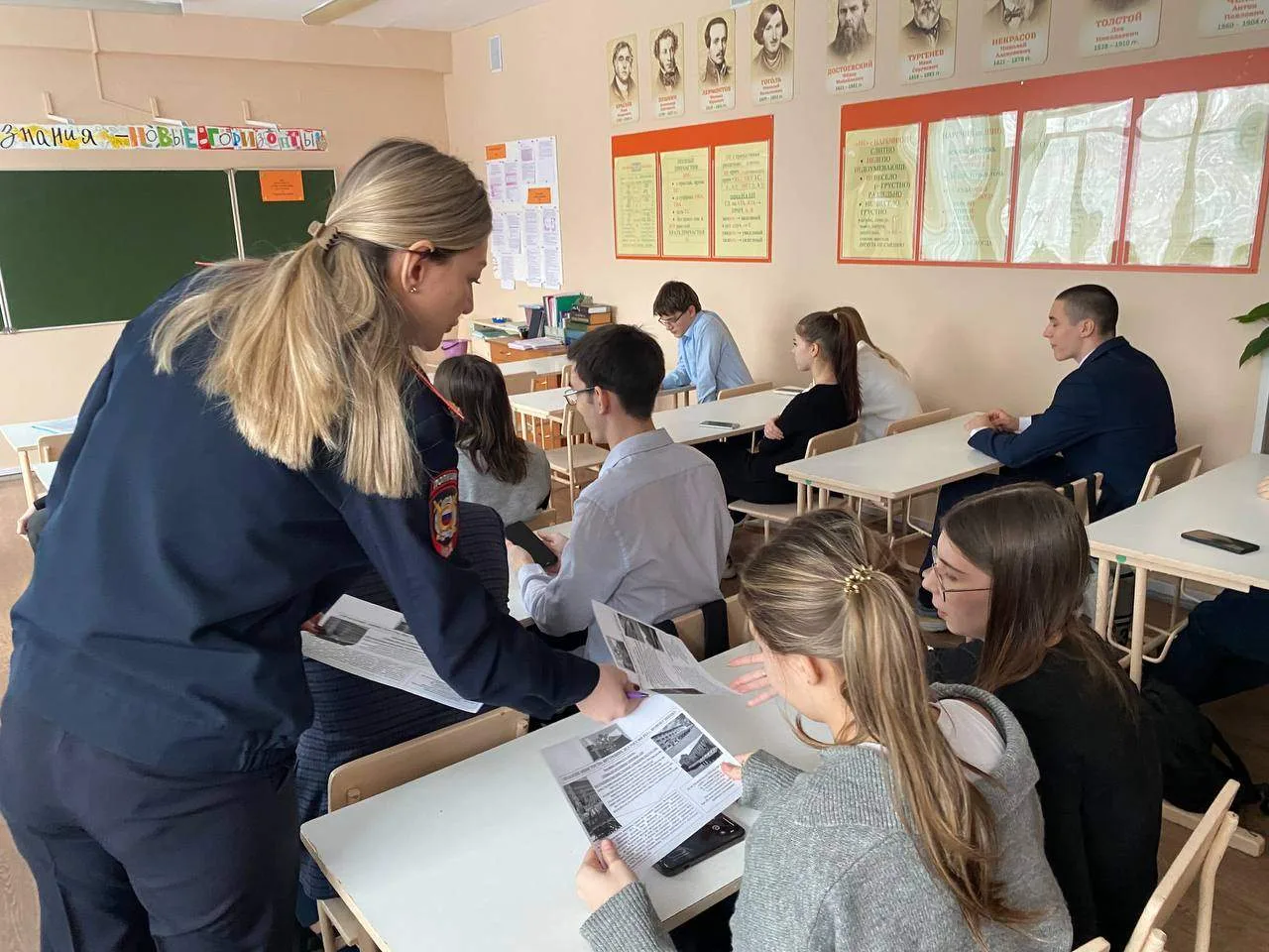 🗓️ О профориентационной встрече для выпускников 📌Сегодня в нашей школе для одиннадцатиклассников про