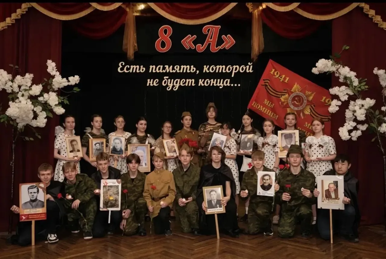 Неделя Памяти в #школа17 продолжается…. #9Мая #помнимгордимся