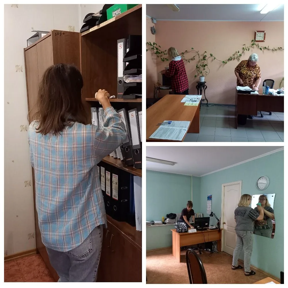 ➡️В рамках санитарной пятницы в Учреждении проведена уборка кабинетов.


❗Особое внимание было уделе