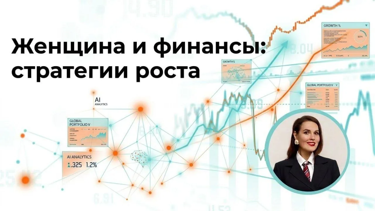 ИЮНЬ - НАЧАЛО ДИВИДЕНДНОГО СЕЗОНА. ПОЧЕМУ ИНВЕСТОРЫ ЖДУТ ЕГО КАЖДЫЙ ГОД?