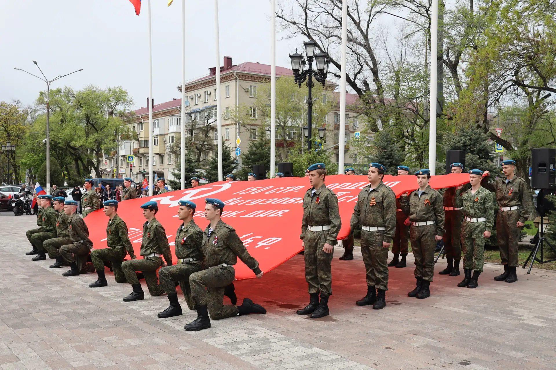 Торжественная встреча участников автопробега у обелиска «Вечная Слава»  6 мая 2026 года на площади п