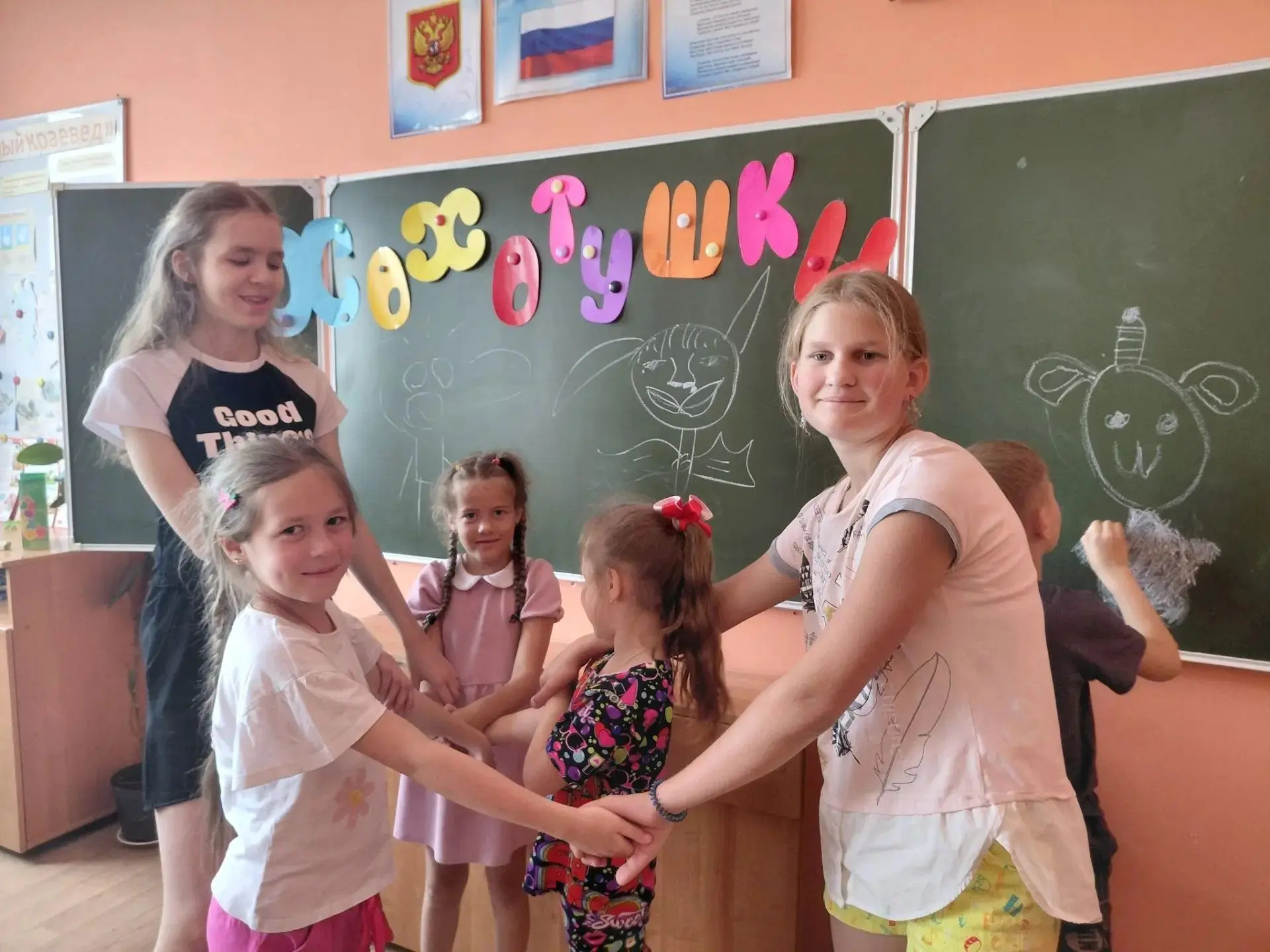 💃 День танца и смеха в лагере «Гармония»!

В лагере «Гармония» центра «Стратегия творчества» состоя