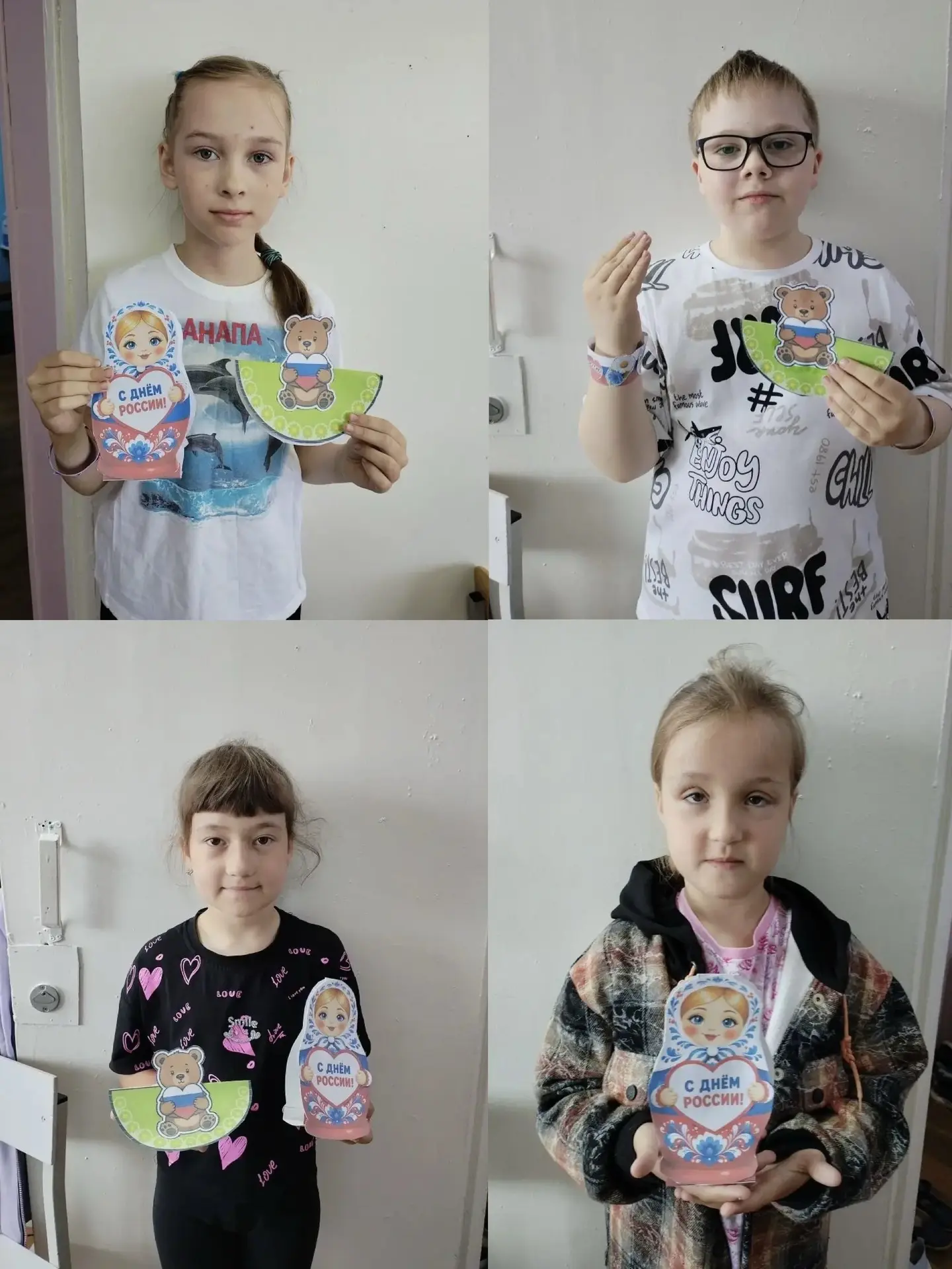 🤍💙❤️ Центр «Мостовик» присоединился к Всероссийской акции «#РодинойГоржусь», приуроченной к праздн