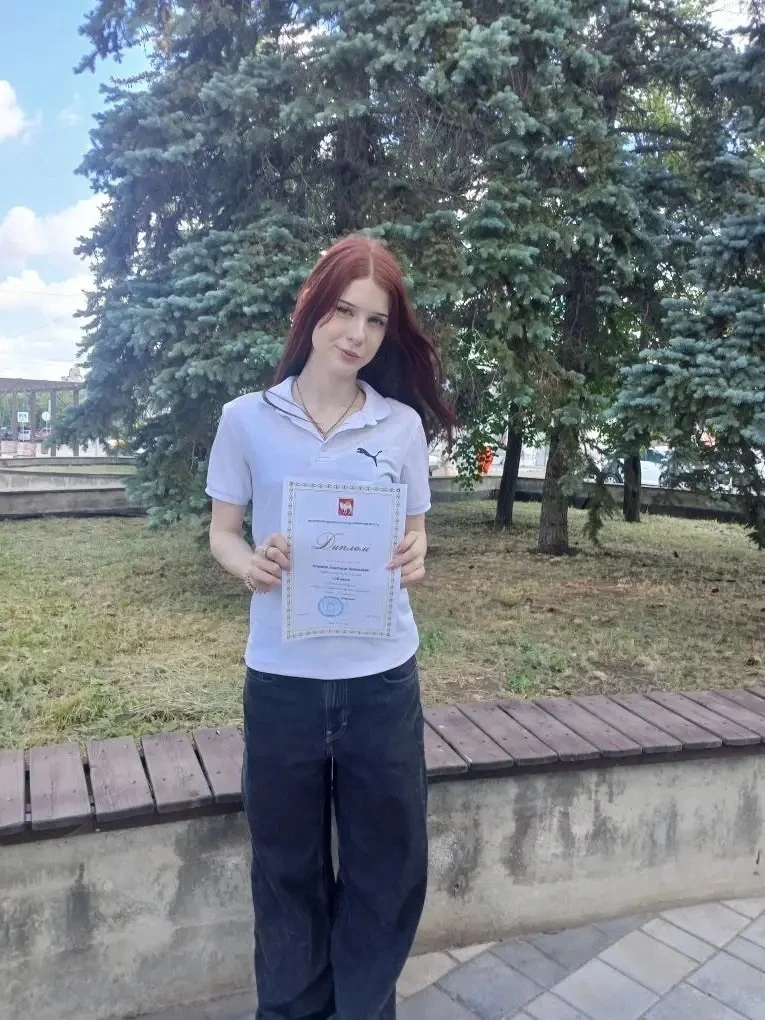 Обучающаяся 8 «Б» класса МБОУ «СОШ № 9» Анастасия Агаркова заняла 3 место в областном конкурсе в сфе