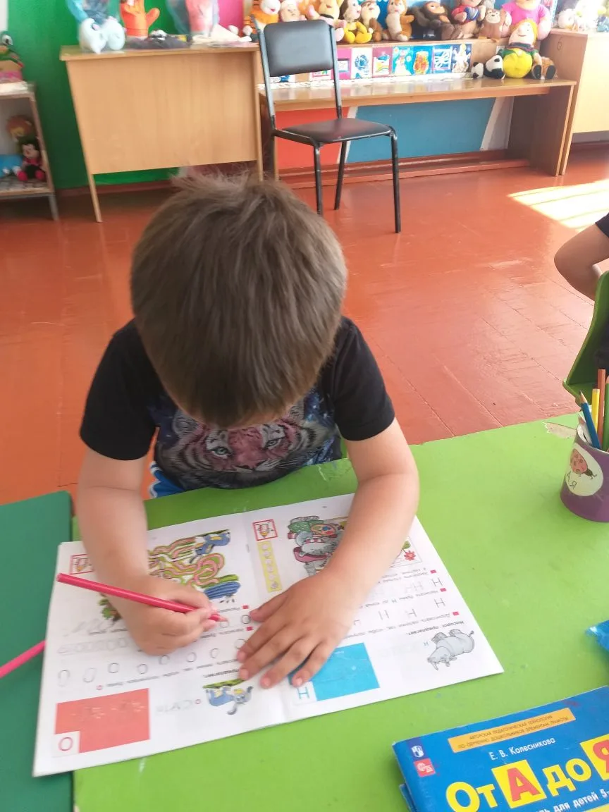 А наши старшие ребята совершили большой шаг на пути к грамотности! 📚✨