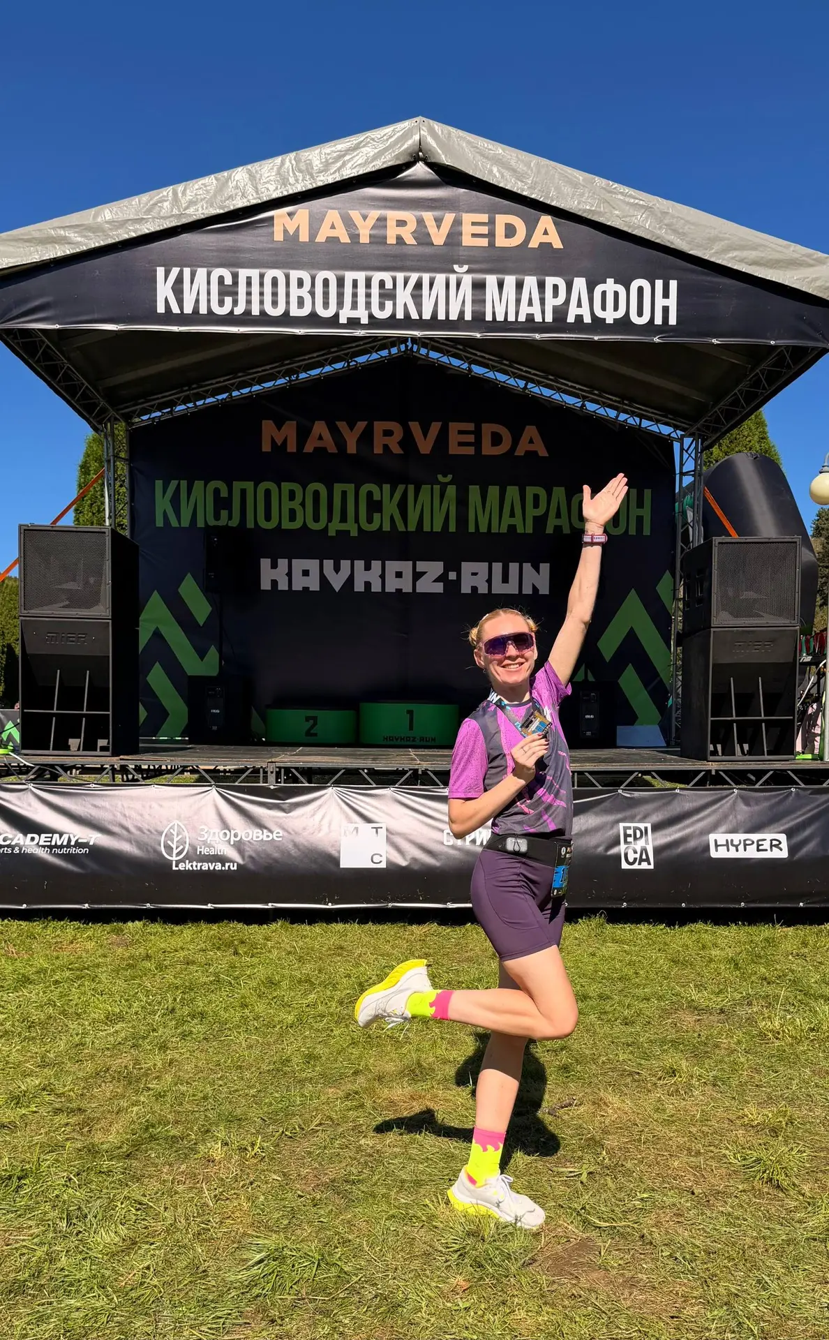 👤 Начальник отдела делопроизводства и архива Управления делопроизводства и общественны...