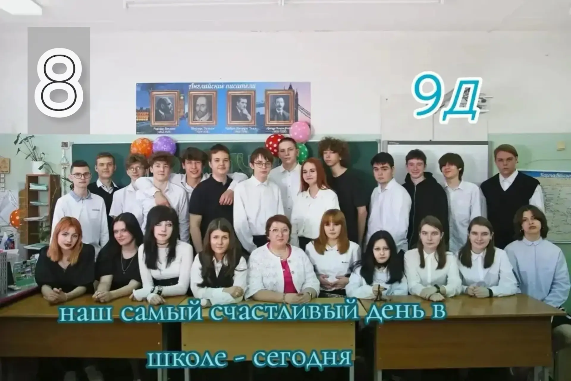 Ура! Мы начинаем голосование нашего фотоконкурса! Смотрите фото, запоминайте номер участника и голос
