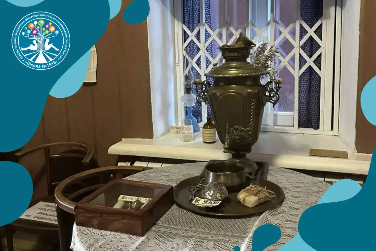 «Ребята спускались в пещеру прямо среди бела дня». Звучит как начало детектива? А это – обычный майс