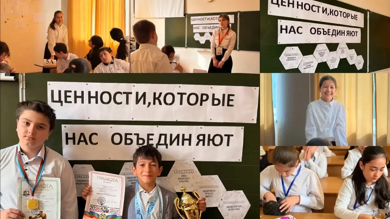 Методическим объединением классных руководителей 5-7 классов проведены внеурочные занятия для обучаю