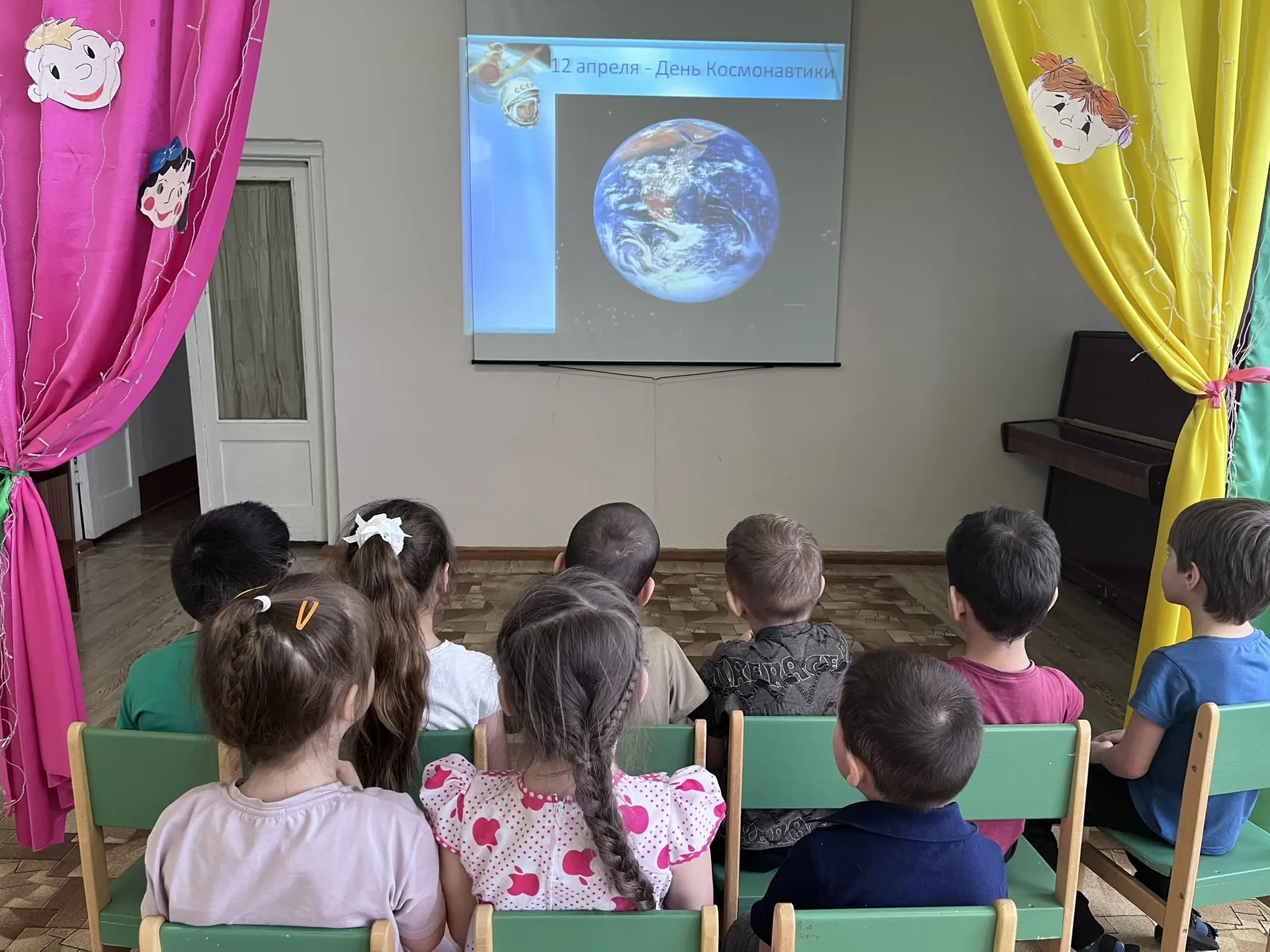🚀 Ежегодно, 12 апреля, наша страна отмечает День Космонавтики. Мы помним эту дату и гордимся. Этот 