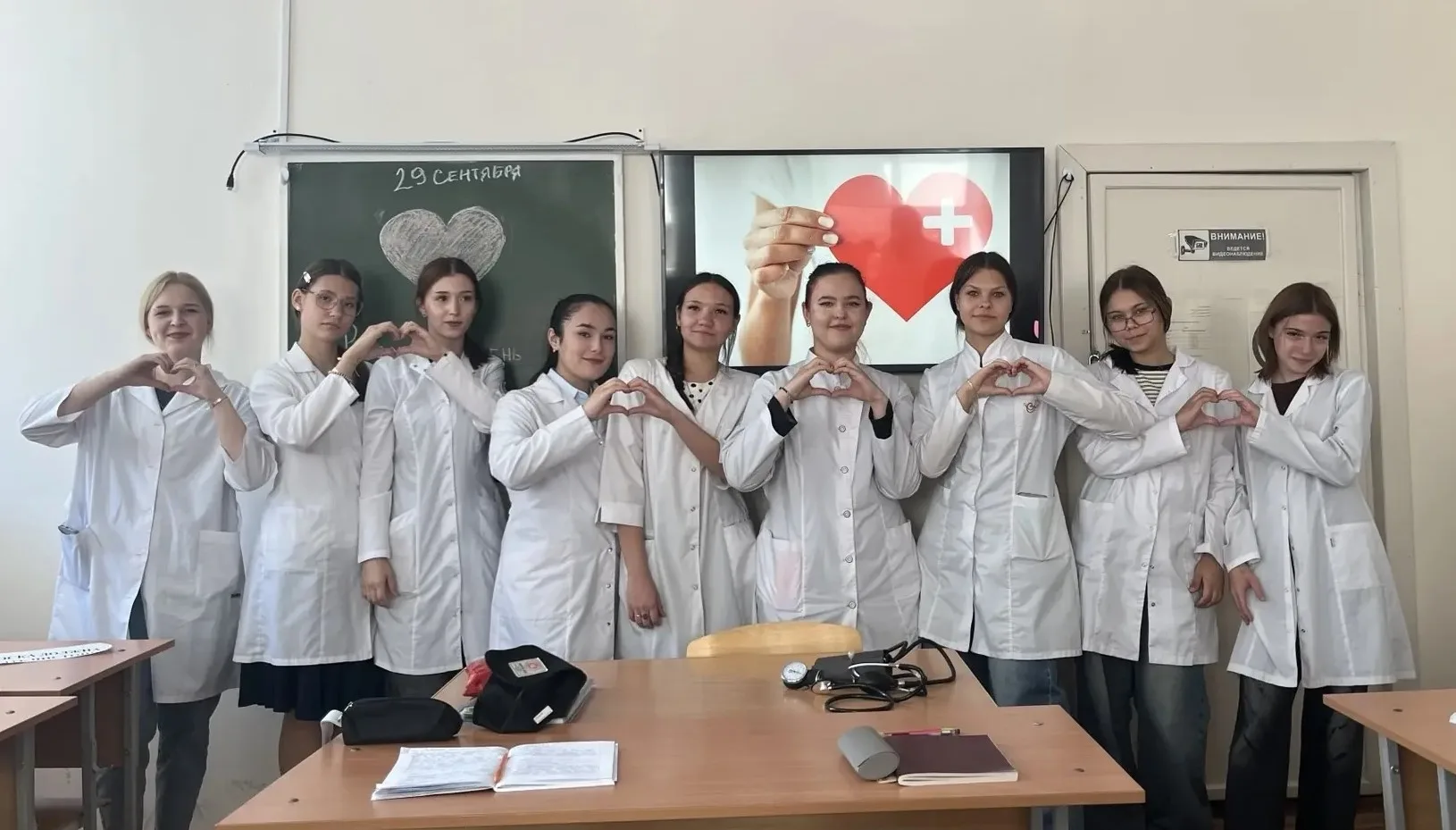 ❤Акция, посвященная Всемирному дню сердца