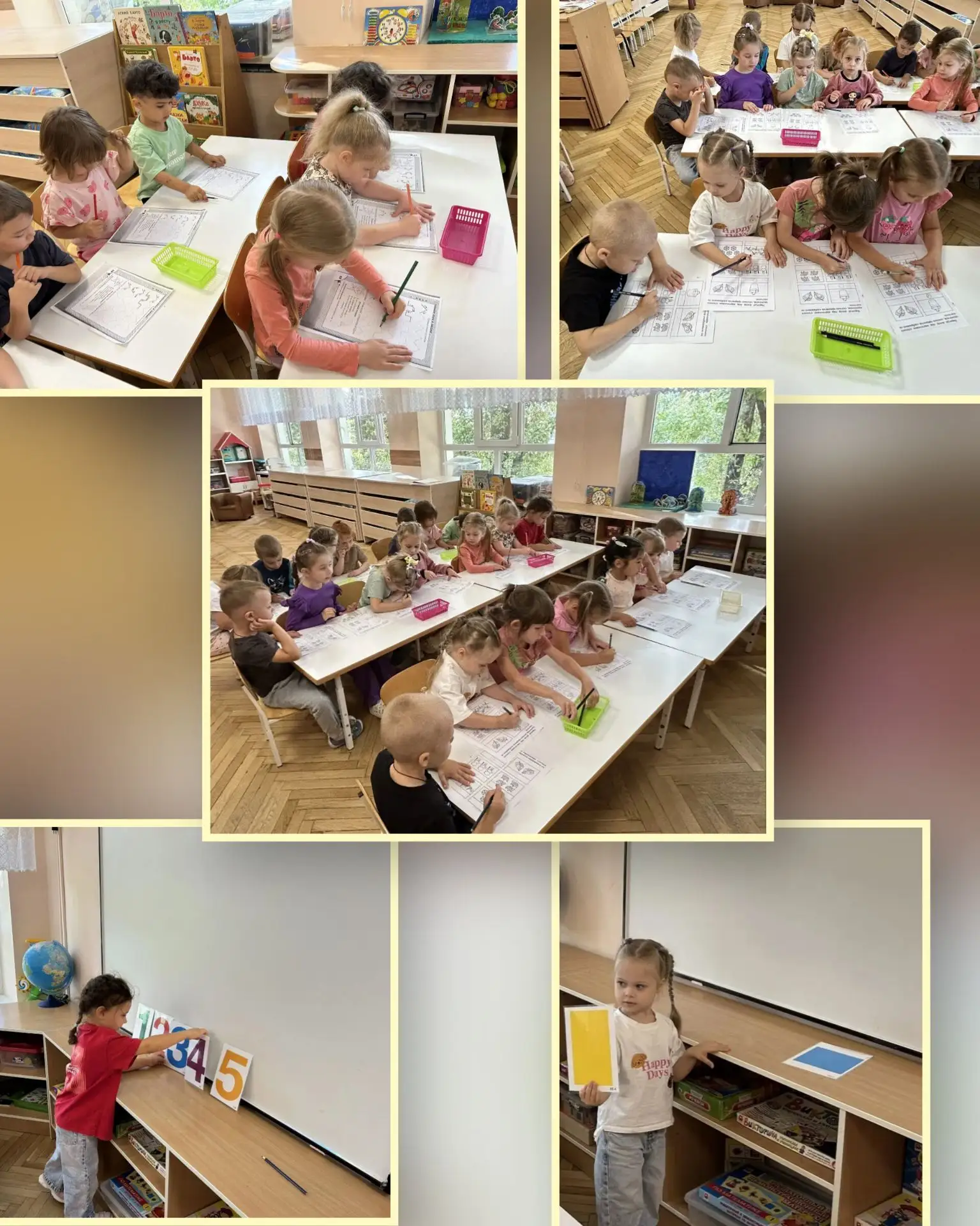 Математическое развитие в средней группе.