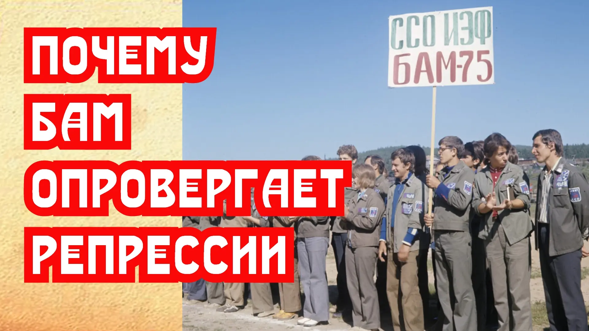 https://dzen.ru/a/apW-L45DcHdHPt4D