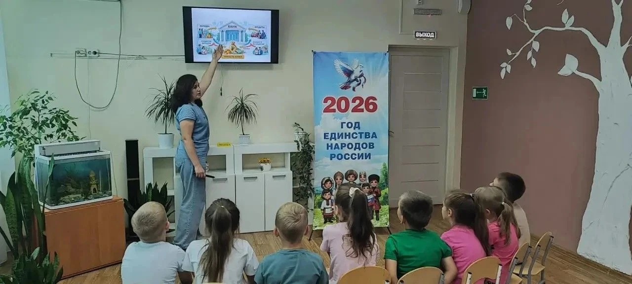 🎉 Занятие, которое учит думать и быть осторожными! 🎉