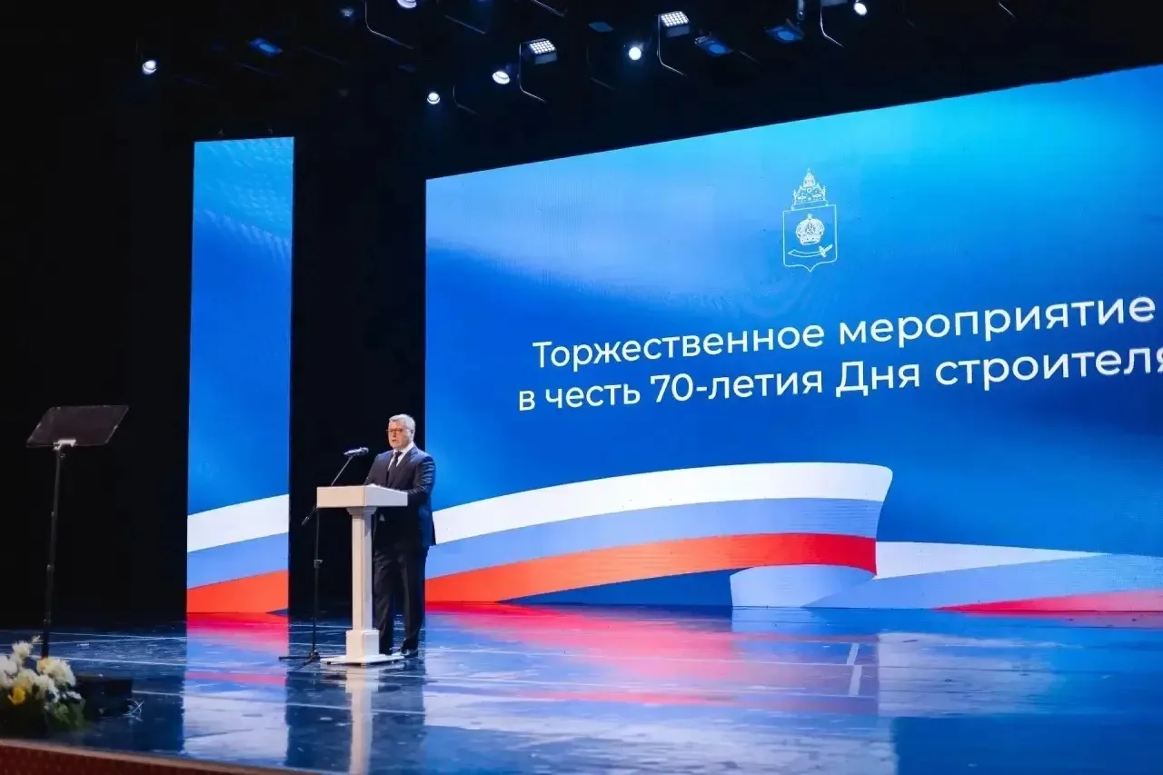 Сегодня отмечается День строителя – знаковая дата для всей отрасли, олицетворяющая мног...