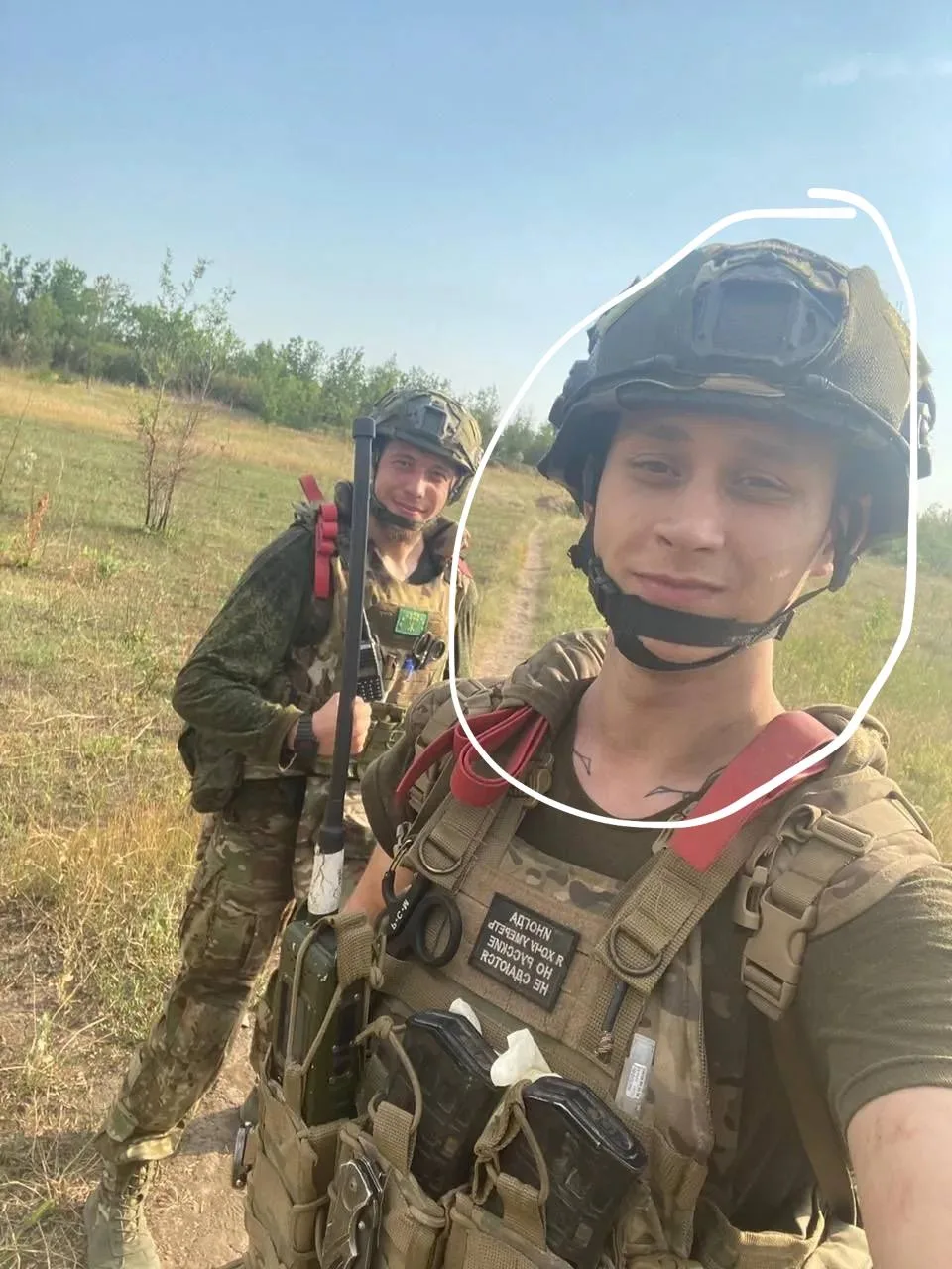 Ищу брата ❗️