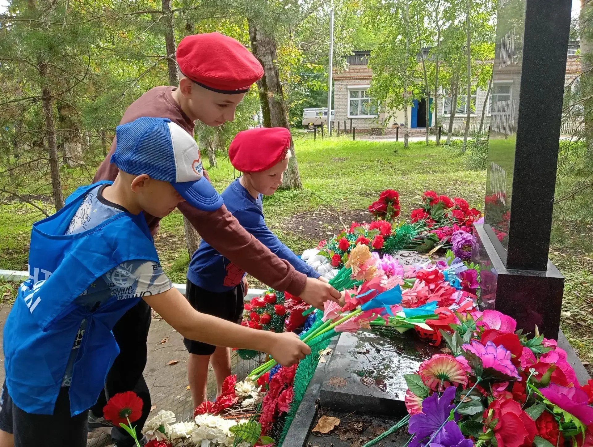 День  воинской  славы  России  –  3  сентября  1945  года  –  День  Победы  над  милита...