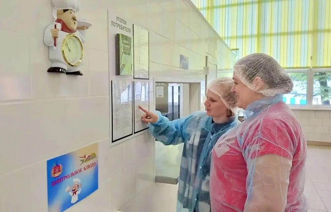 🍽️ Совет по питанию в лагере: родители проверили, как и что едят дети

Мы всегда говорим, что нам в