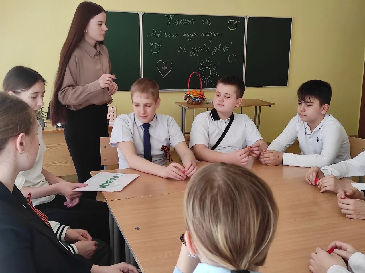 🏞"Мой стиль жизни сегодня - моё здоровье завтра" под таким девизом прошел открытый кл. час. в 6-А к
