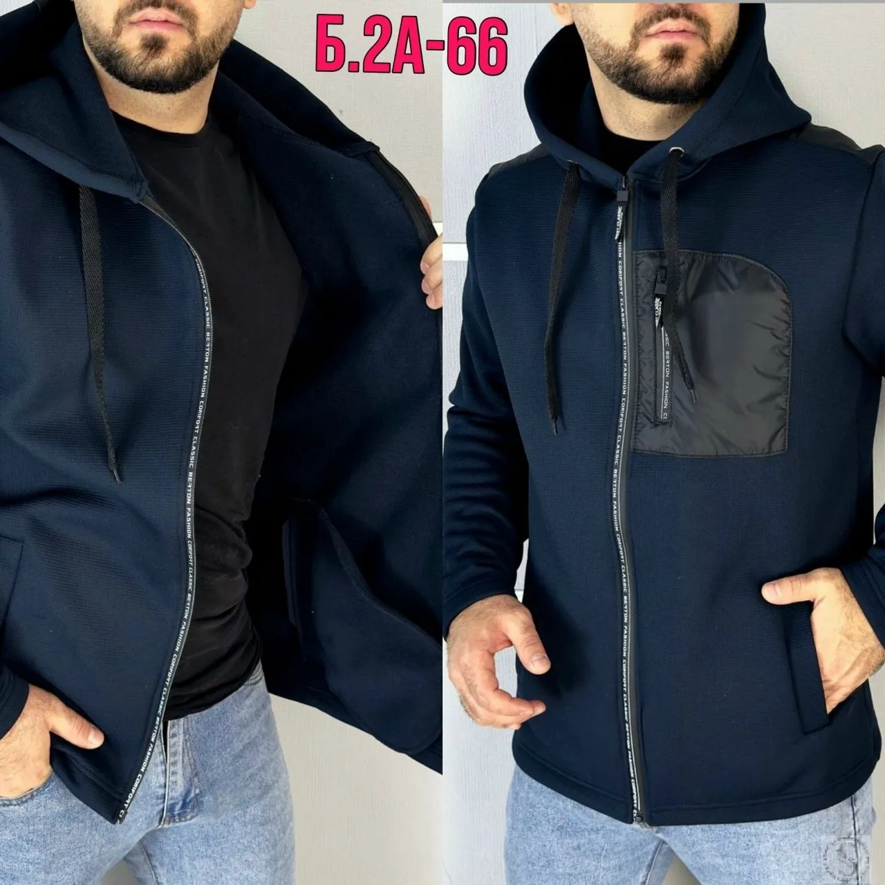 https://vk.com/photo-184814919_492861606