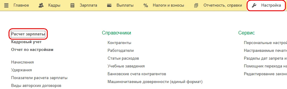 Добрый день, коллеги! Как и обещали, ловите ответ на вчерашнюю задачку. 🧩

Прежде чем перейти к раз