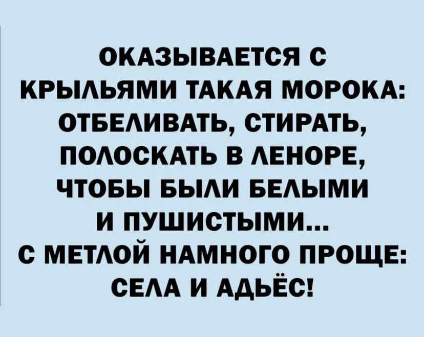 Ночью я работала медсестрой в больнице. Привезли девочку 8 лет  после ДТП.Один хирург б...