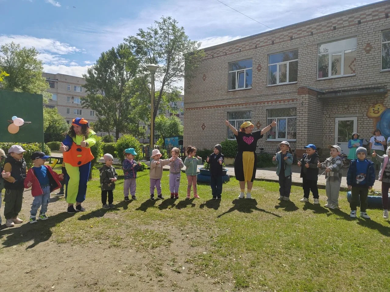 👫 В ДО Кировской школы - интернат прошло увлекательное мероприятие, посвящённое Дню Защиты детей.

