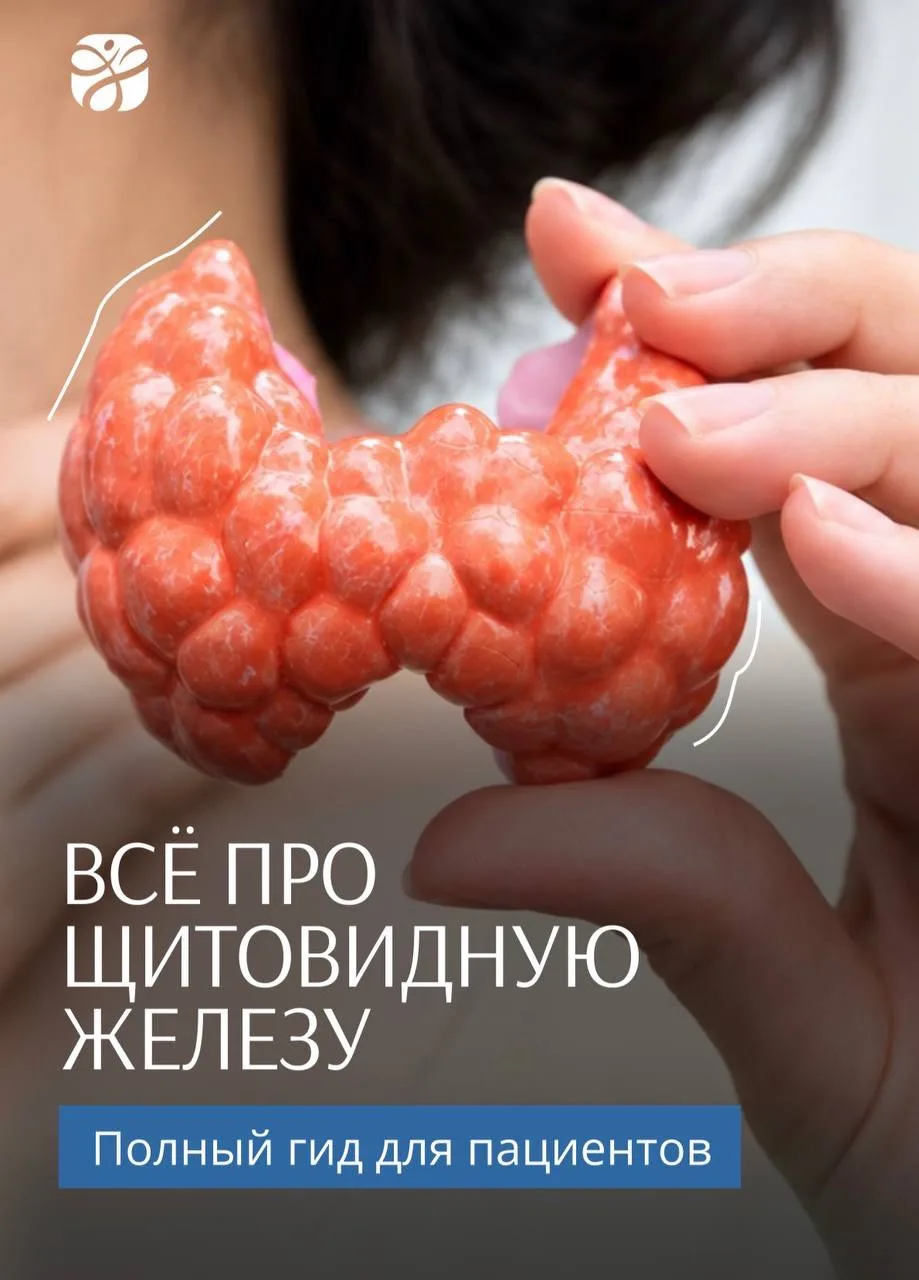 Девочки, он готов 🔥🔥🔥