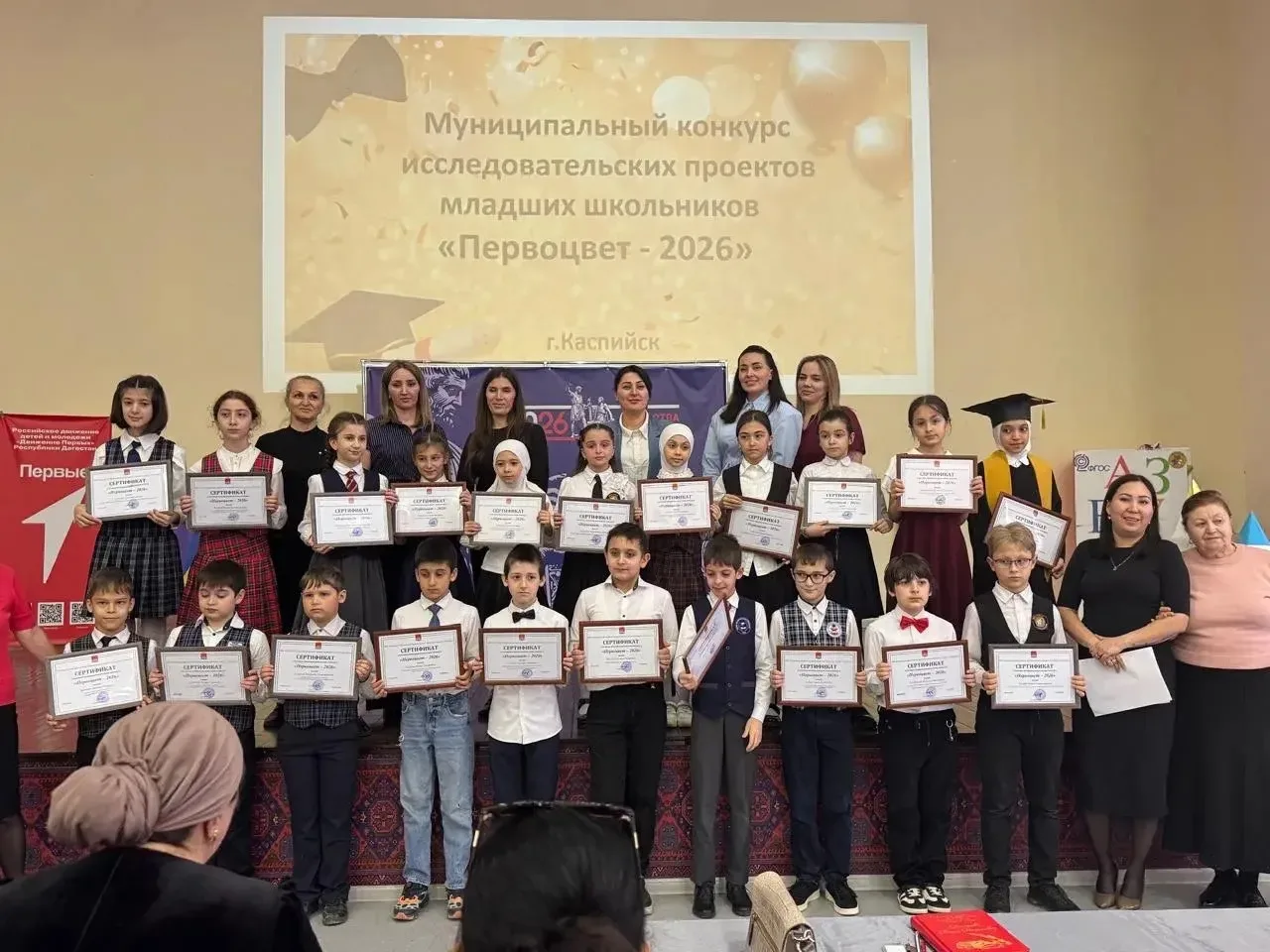 Ученик 4Б класса Черников Дмитрий (классный руководитель Алхасова Ирада Башировна) успешно выступил 