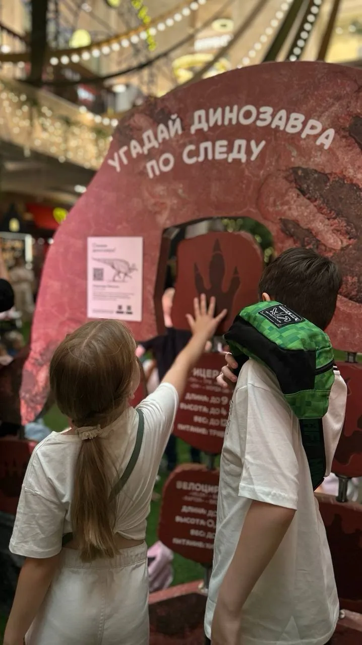 🦖 Бесплатные экскурсии «Динозавры. Первое знакомство» в ЦДМ на Лубянке 29–30 августа