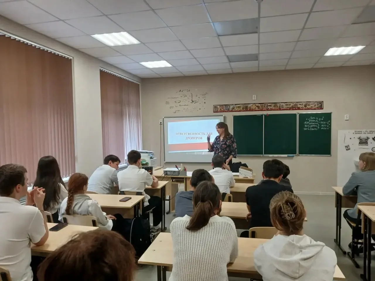 0️⃣2️⃣ октября состоялась встреча со старшим преподавателем кафедры частно-правовых дис...