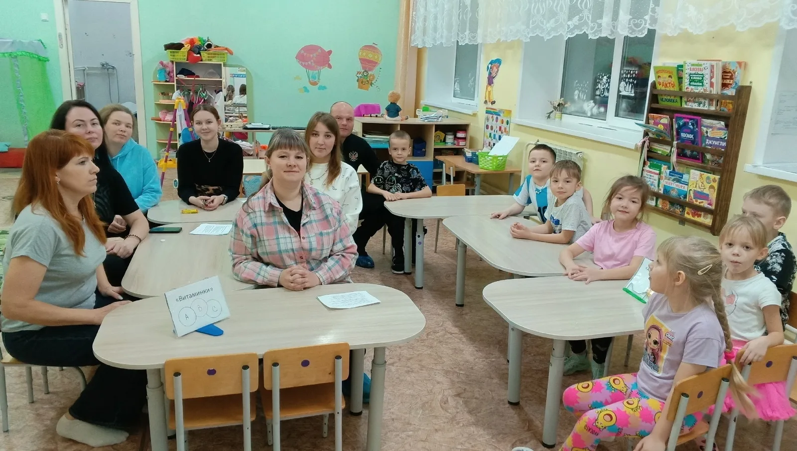 🌝 «СЕКРЕТЫ ЗДОРОВЬЯ»
