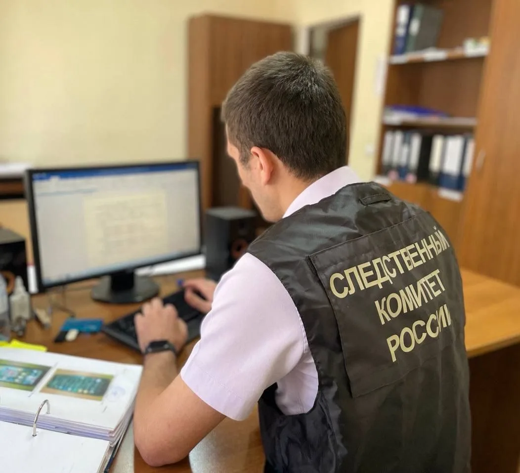Следователями Адыгеи мужчине предъявлено обвинение в участии в деятельности экстремистс...