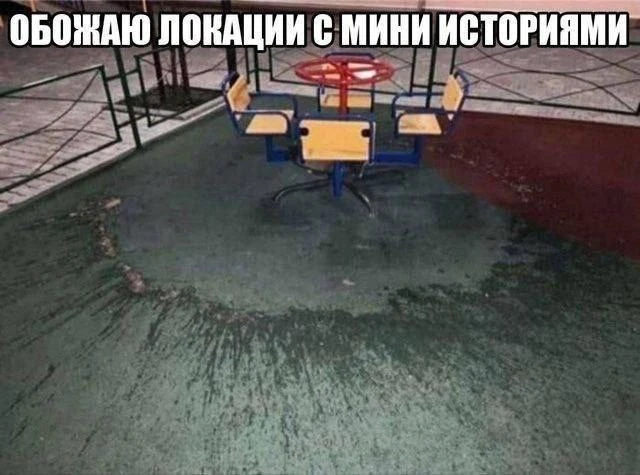 Ваше 😈 в ТГ