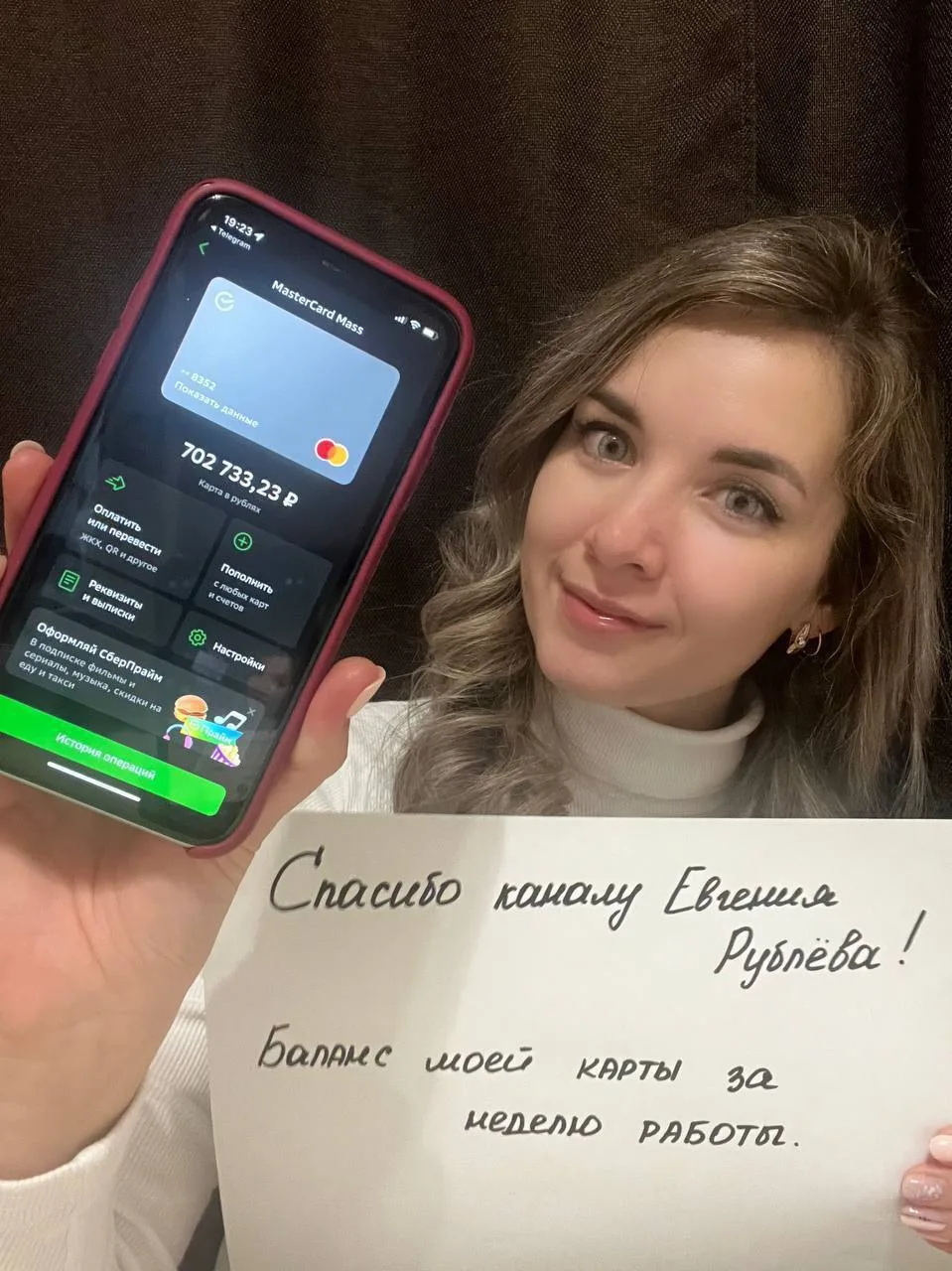 МАМОЧКА В ДЕКРЕТЕ ЗАРАБОТАЛА 700,000₽ ЗА НЕДЕЛЮ‼️