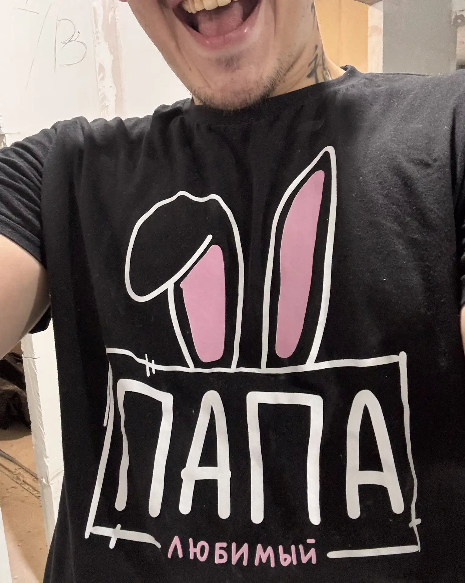 Намного затянулся у нас момент с этой ванной 😅 Сейчас по плану наконец закончить с вхо...