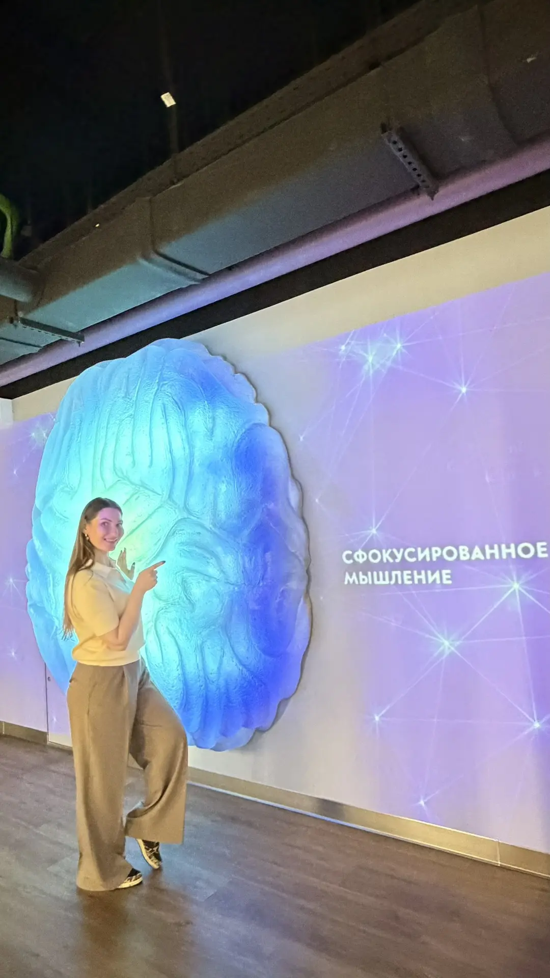 Сегодня прочитала пост о том, какие фразы «растапливают холодных мужчин».