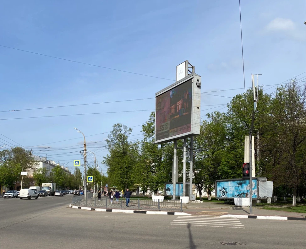 Департамент государственного имущества и земельных отношений Орловской области информир...